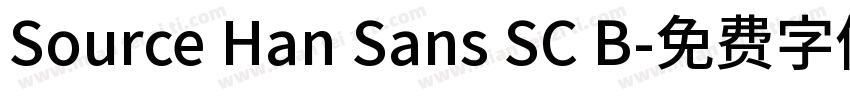 Source Han Sans SC B字体转换